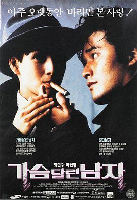极速狸猫
